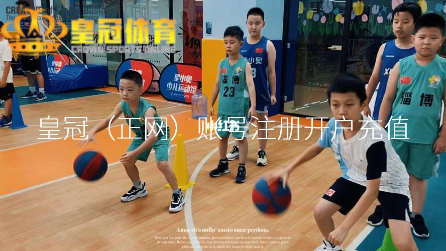 皇冠体育首存优惠|真硬！热火加时险胜雄鹿，完成NBA历史第6次“黑八名胜”